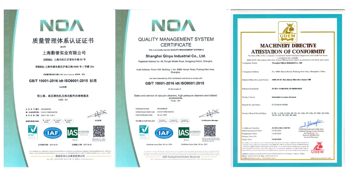 克莱森工业吸尘器ISO9001质理管理体系统和欧盟CE认证