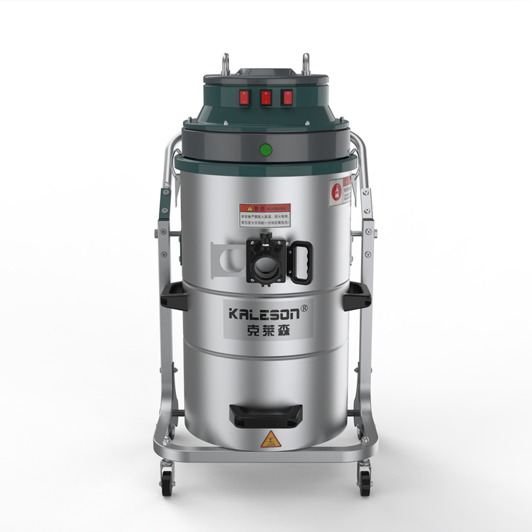 75L干湿两用吸尘吸水机