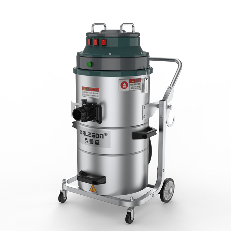 QS3-75L干湿两用单相工业吸尘器