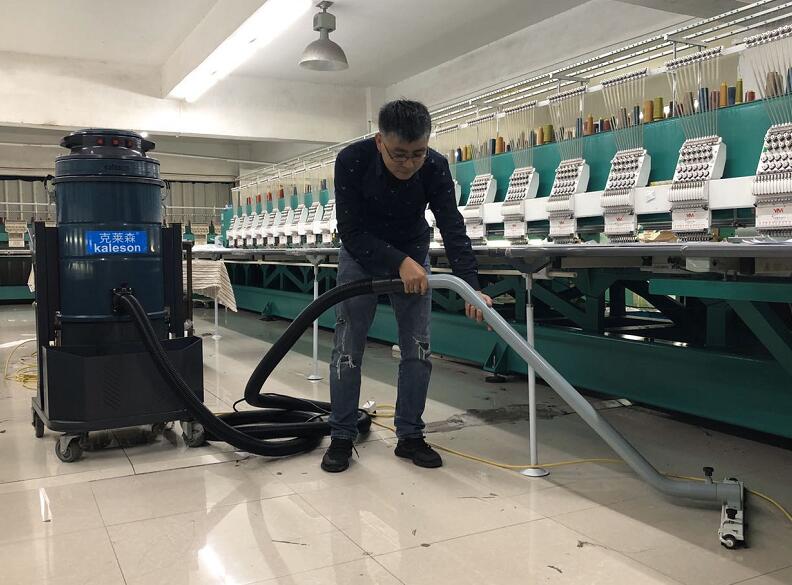 绣花厂清理地面线头碎屑用工业吸尘器